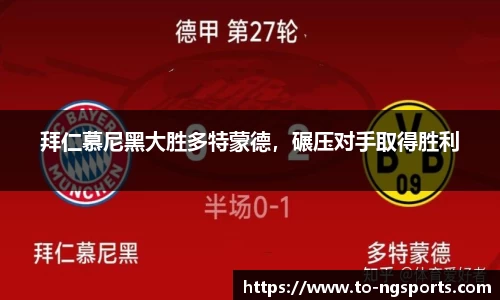 南宫娱乐