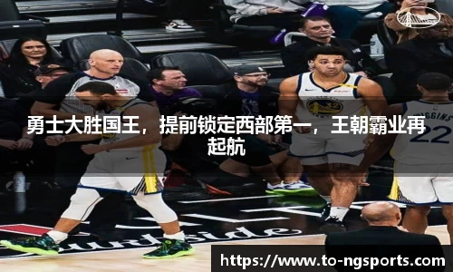 ng南宫