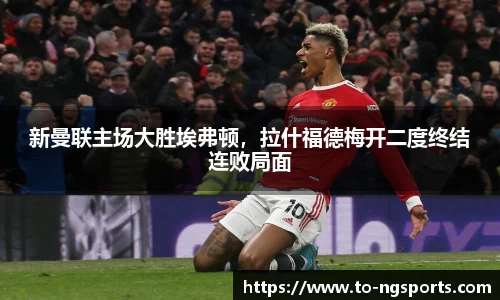 南宫娱乐