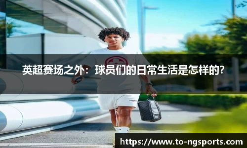 ng南宫
