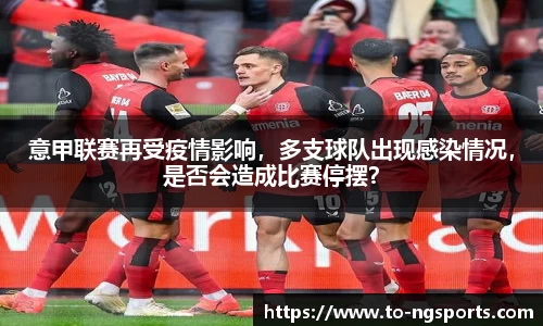 南宫娱乐