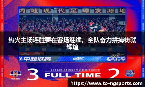ng娱乐
