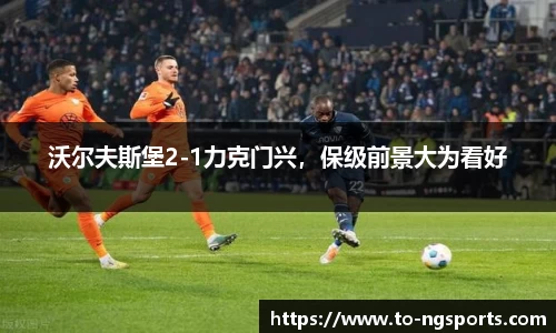 ng娱乐
