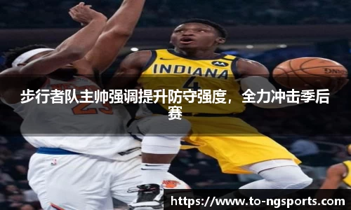 ng娱乐