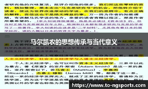 ng南宫