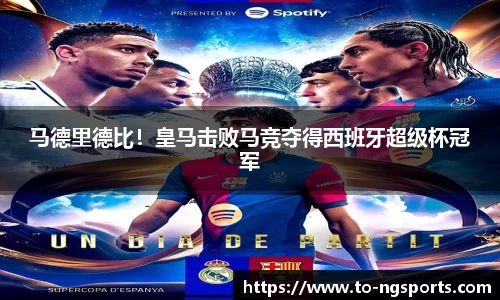 ng娱乐