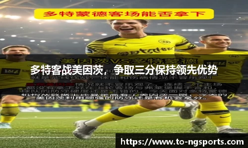 ng体育