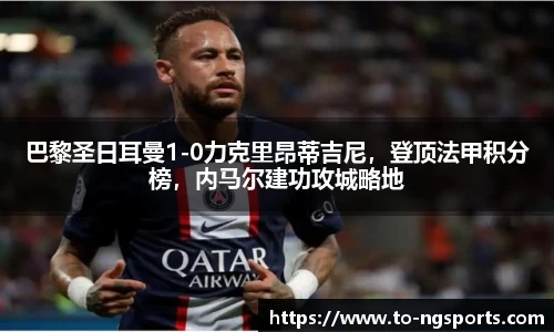 ng南宫