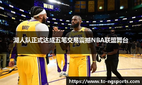 ng娱乐