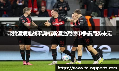 南宫娱乐