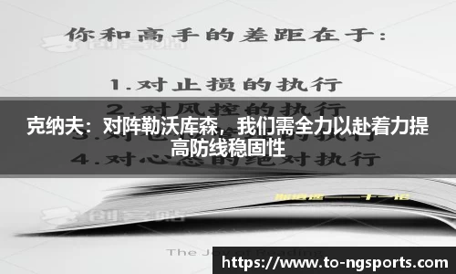 ng娱乐
