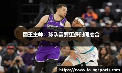 南宫体育