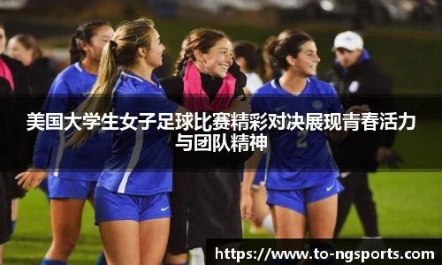 ng娱乐