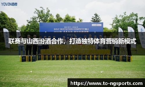南宫娱乐