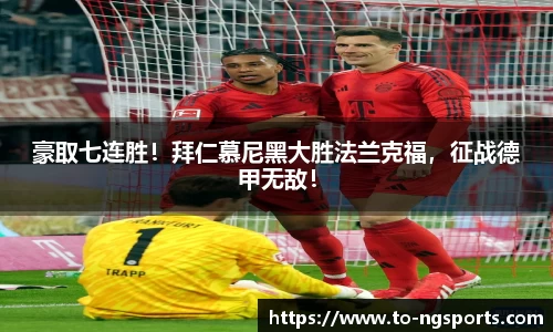 ng南宫