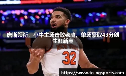 南宫娱乐