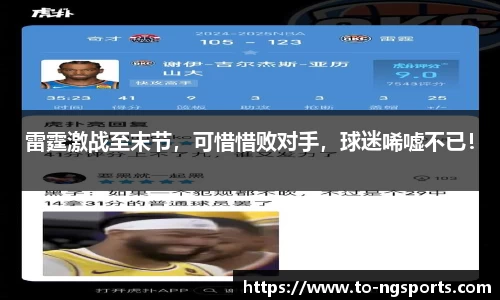 南宫娱乐