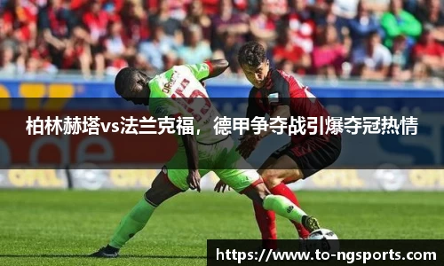 南宫娱乐