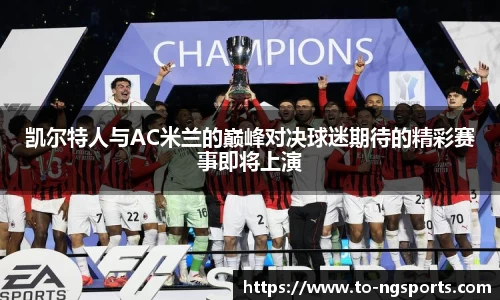 ng娱乐