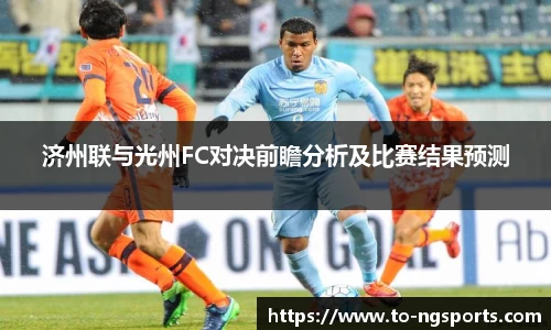 ng娱乐