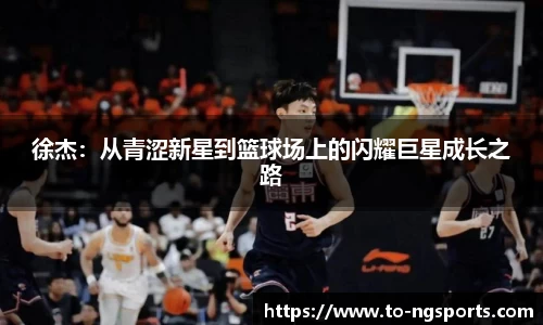 南宫娱乐