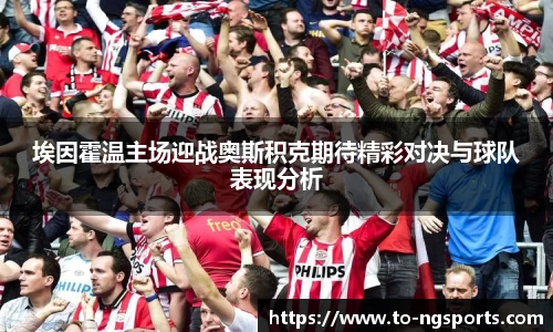 南宫娱乐
