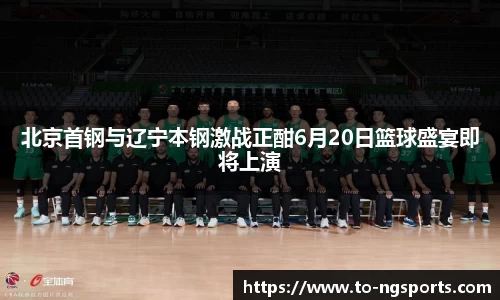 ng娱乐