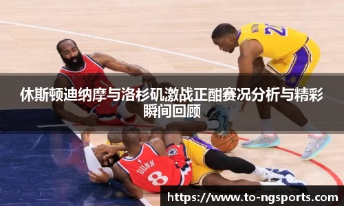ng娱乐