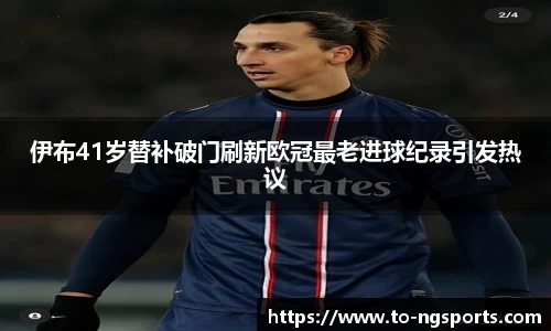 南宫娱乐