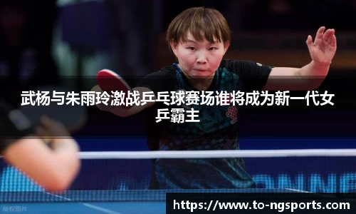 ng娱乐