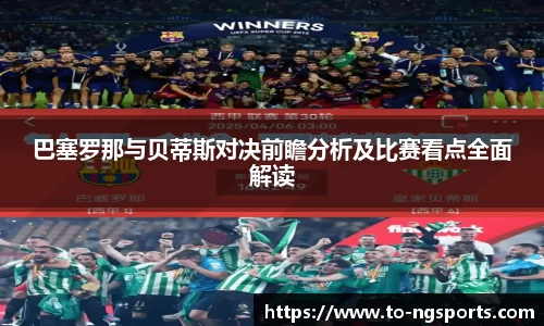 南宫娱乐