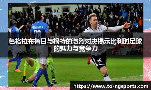 ng南宫