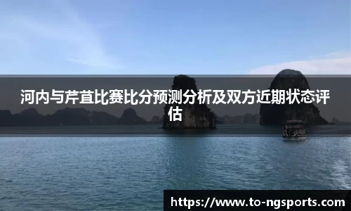 南宫娱乐