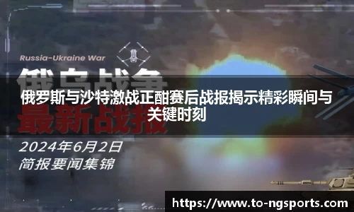 南宫体育