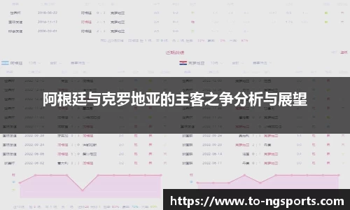 南宫娱乐