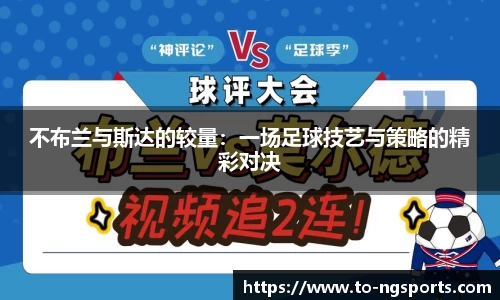 南宫体育