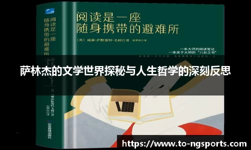 南宫娱乐