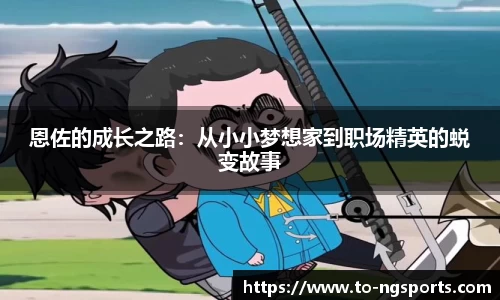 南宫娱乐