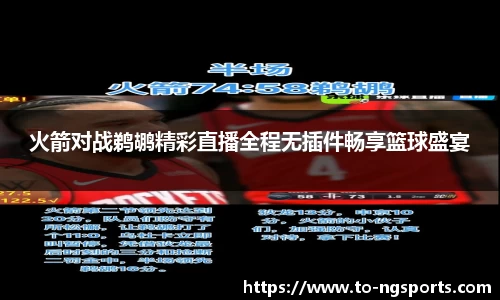 南宫娱乐