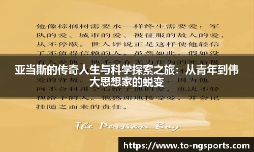 南宫娱乐