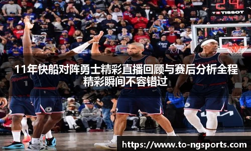 南宫娱乐