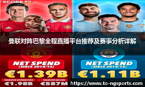 南宫娱乐