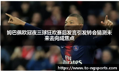 ng娱乐