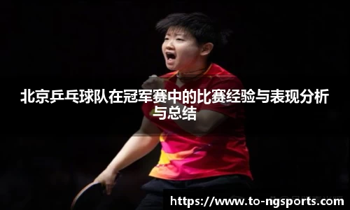 南宫娱乐