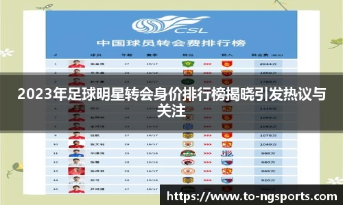 南宫娱乐