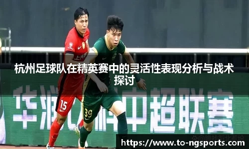 ng娱乐