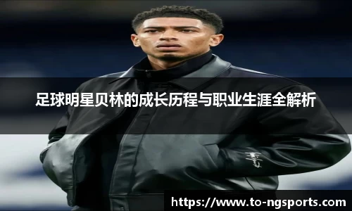 南宫娱乐