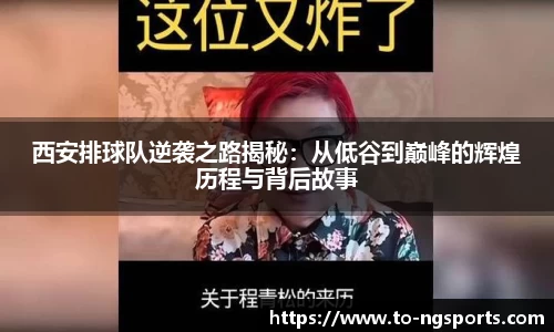 南宫娱乐